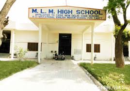 Large School Image