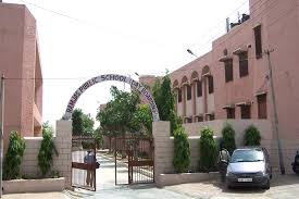 Large School Image