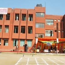 Large School Image