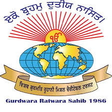 Large School Image