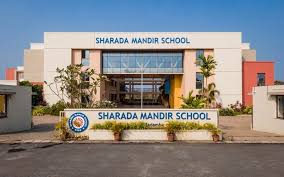 Large School Image
