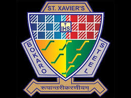 St. Xavier's School, Bokaro