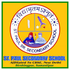 St. Paul Secondary School, Samastipur