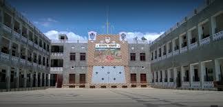Large School Image