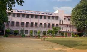Large School Image