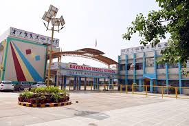 Large School Image