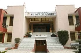 Large School Image