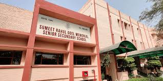 Large School Image