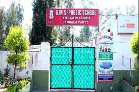 Large School Image