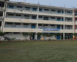 Large School Image