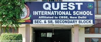 Large School Image