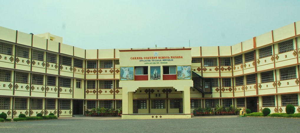 Large School Image