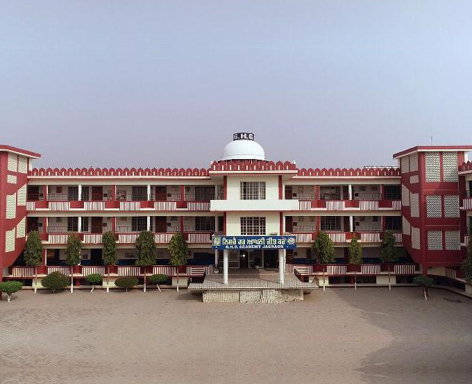 Large School Image