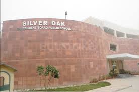 Large School Image