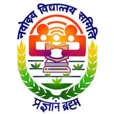 Jawahar Navodaya Vidyalaya – Valpoi (North Goa)