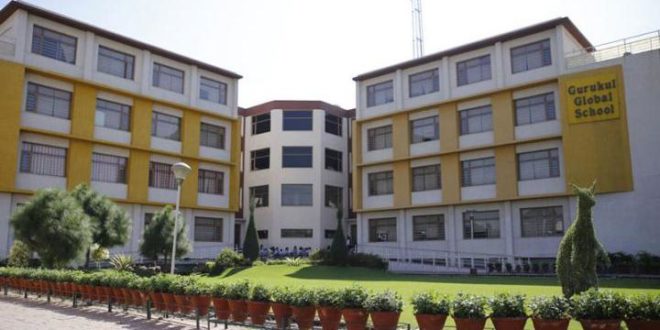 Large School Image