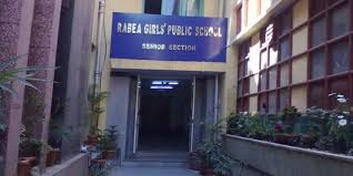 Large School Image
