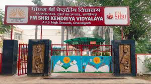 Large School Image