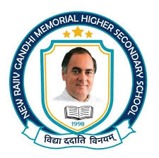 Rajeev Gandhi Memorial Boarding School, Sheopur