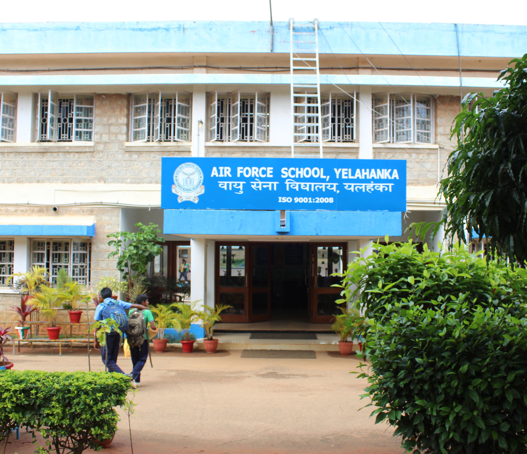 Large School Image