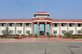 Large School Image