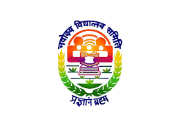 Jawahar Navodaya Vidyalaya, Kunihar (Solan dist)