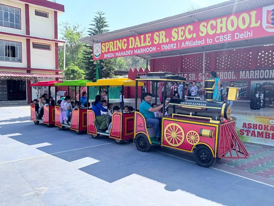 Large School Image