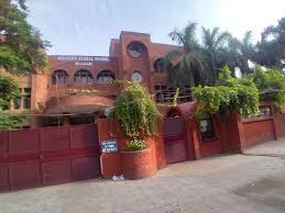 Large School Image