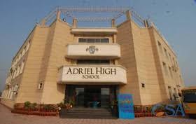 Large School Image