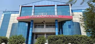 Large School Image
