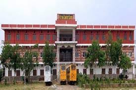 Large School Image