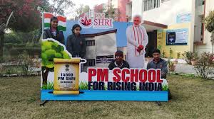 Large School Image