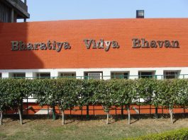 Large School Image