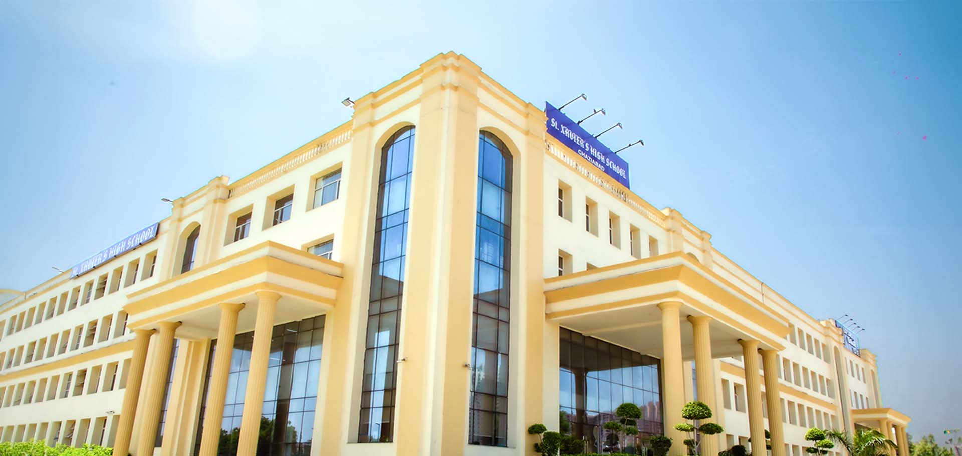 Large School Image
