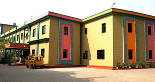 Large School Image