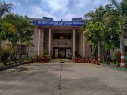 Large School Image