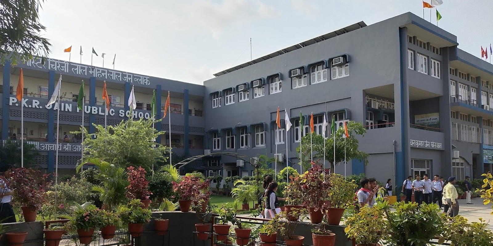 Large School Image