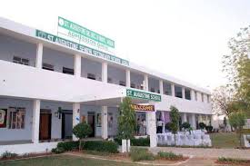 Large School Image