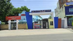 Large School Image