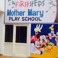MOTHER MARRY MODEL SCHOOL