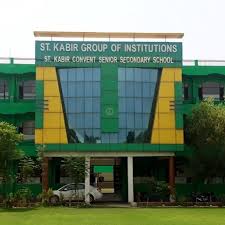 Large School Image