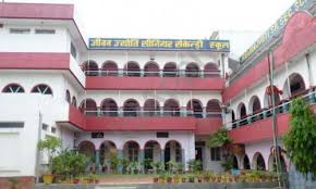 Large School Image