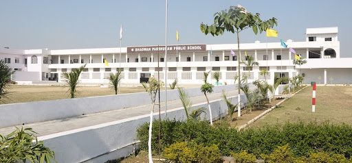 Large School Image