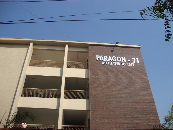 Large School Image