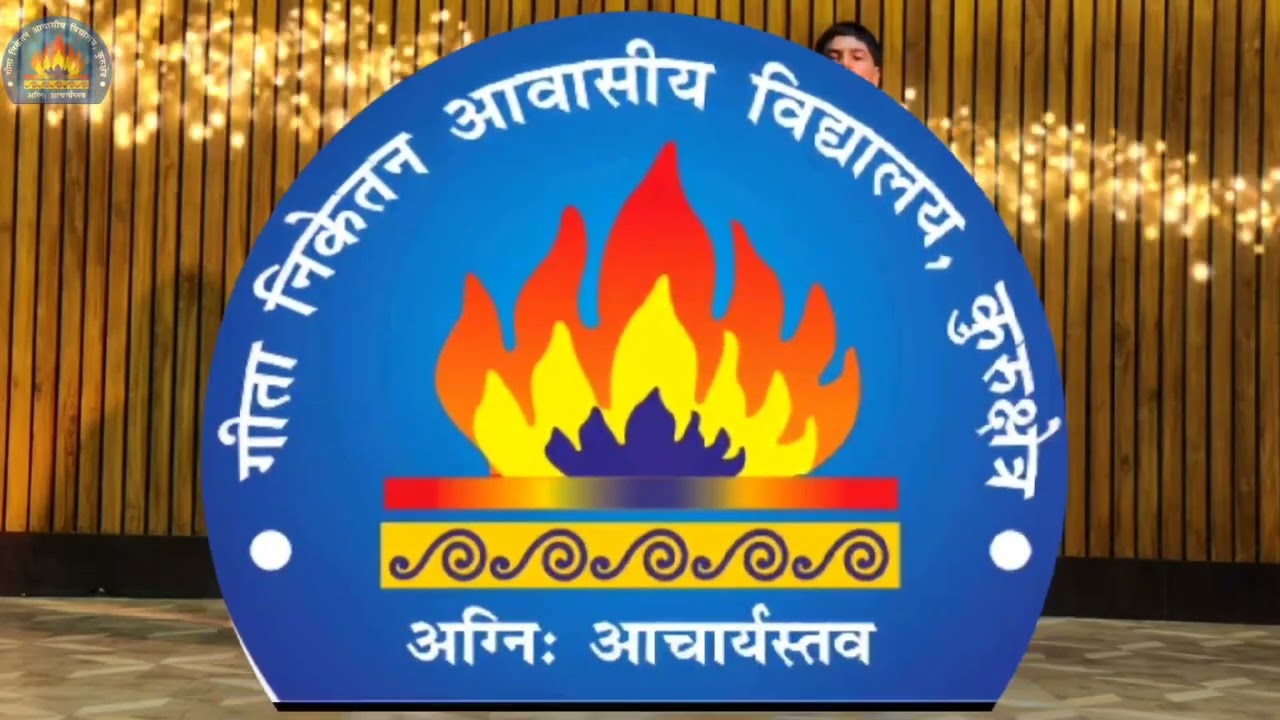 GITA NIKETAN AWASIYA VIDYALAYA