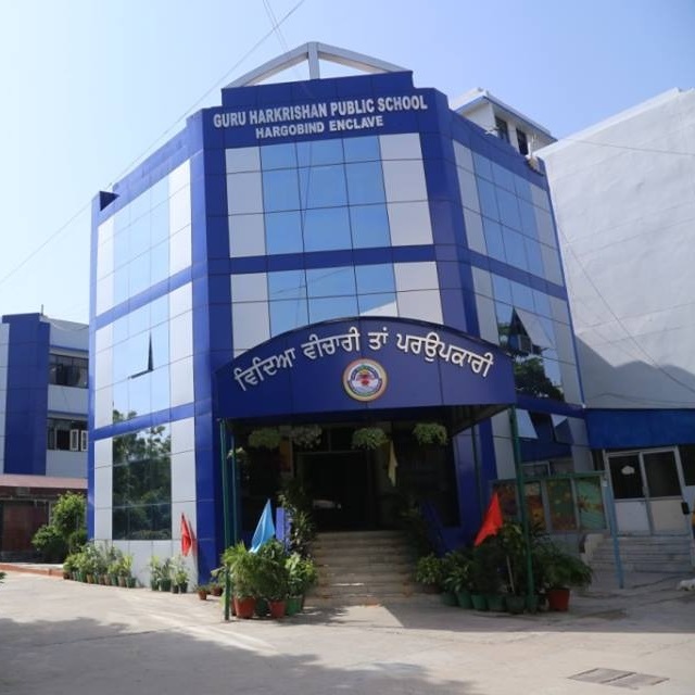 Large School Image