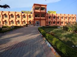 Large School Image