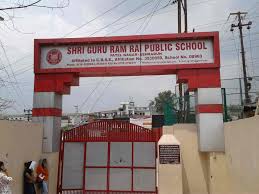 Large School Image
