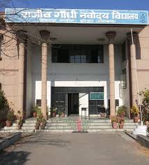 Large School Image