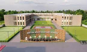 Large School Image